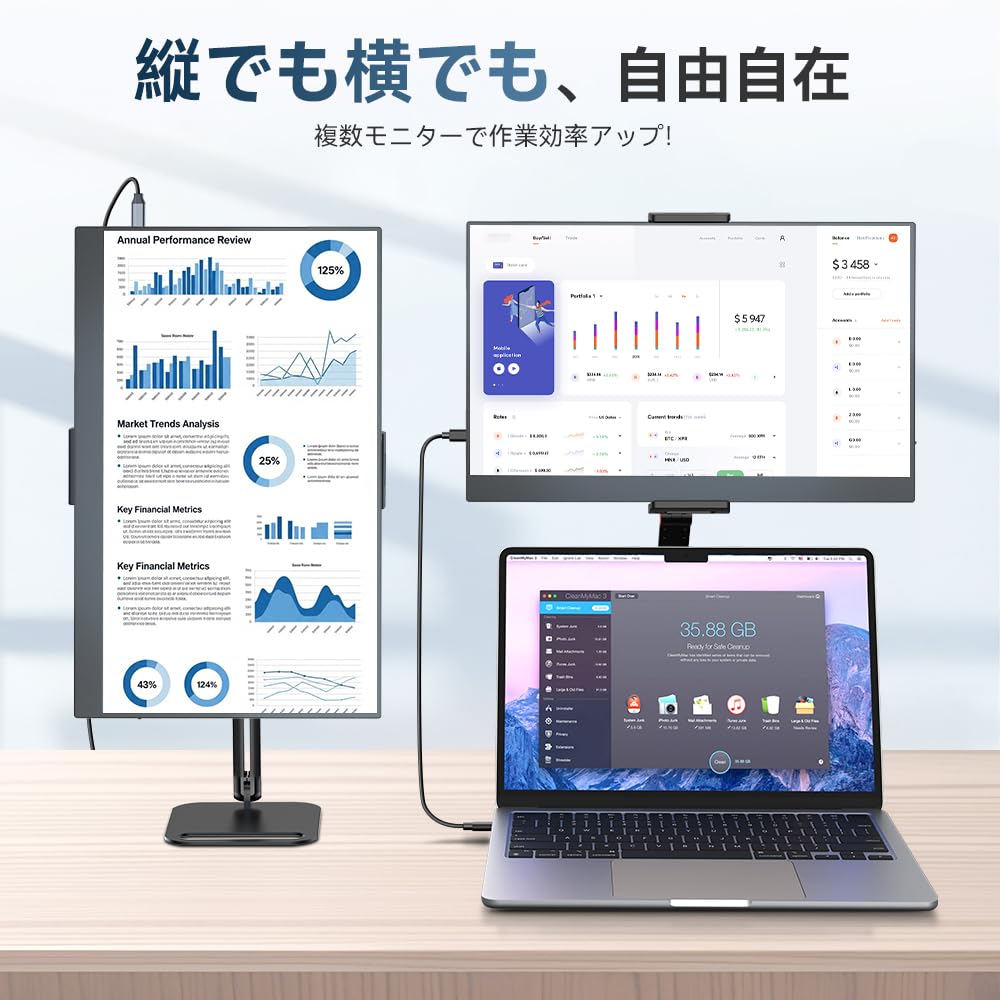 バタ子❣️ 新品EVICIV モバイルモニター 15.6インチ卓上 Amazon.co.jp: EVICIV モバイルモニター 15.6インチ FHD 1920×1080